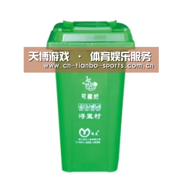 产品名称七