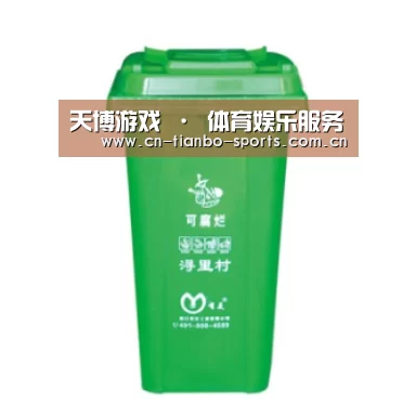 产品名称八