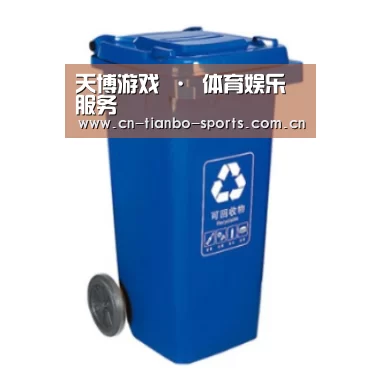 产品名称五
