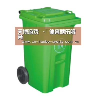 产品名称八