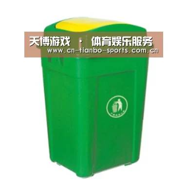 产品名称二