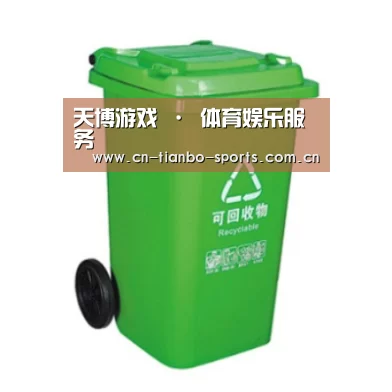 产品名称六