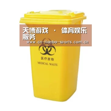 产品名称五