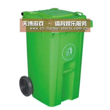 产品名称八