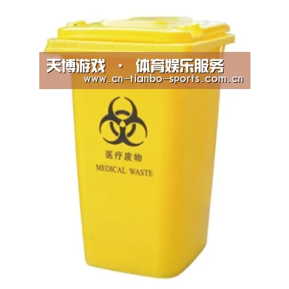 产品名称四