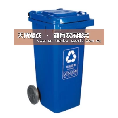 产品名称五