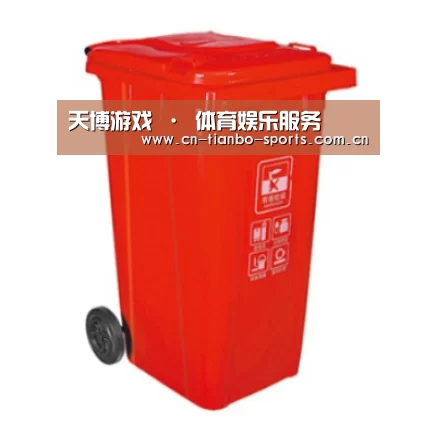 产品名称四