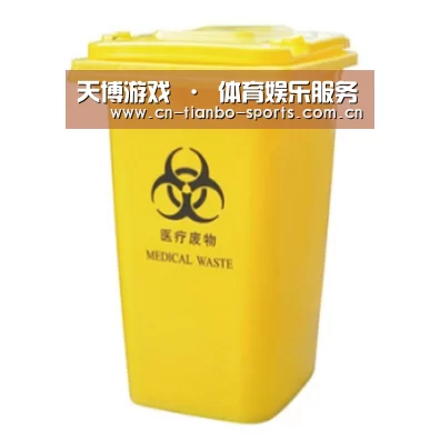 产品名称四