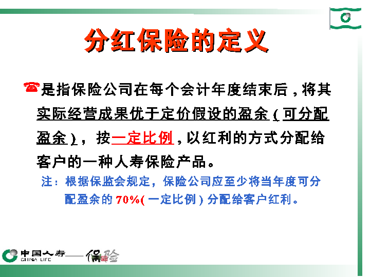 天博体育