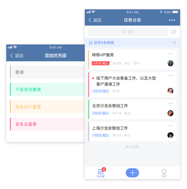天博体育入口