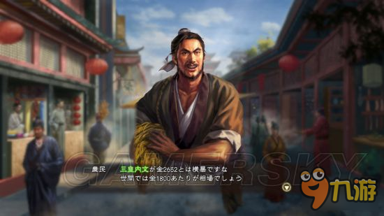 天博体育app